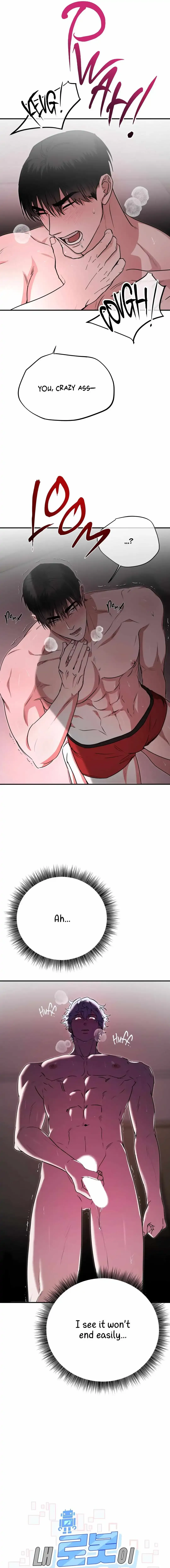 Nae Robosi Isanghae! Chapter 4 page 10 - 