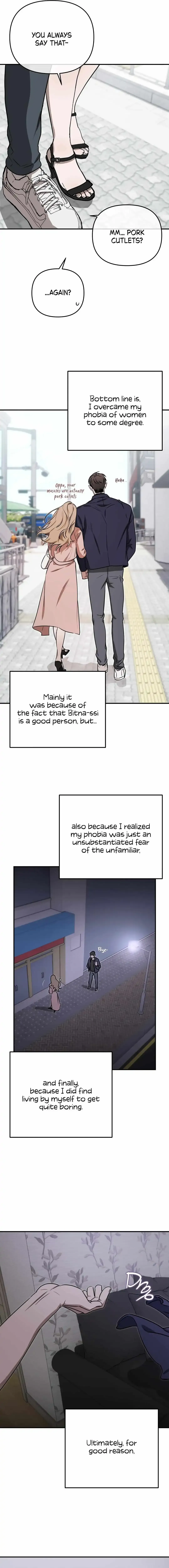 Nae Robosi Isanghae! Chapter 5 page 12 - 