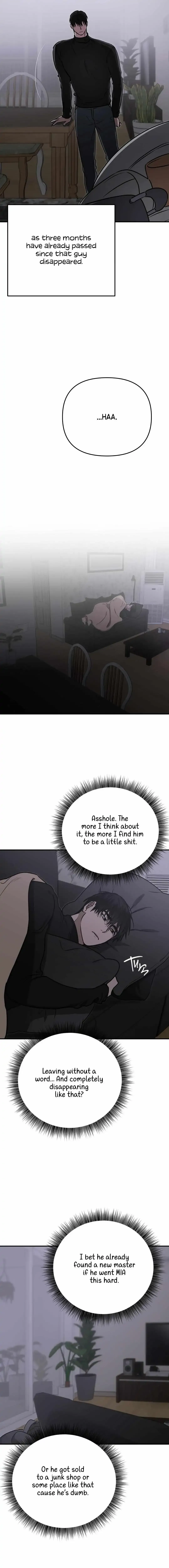 Nae Robosi Isanghae! Chapter 5 page 13 - 