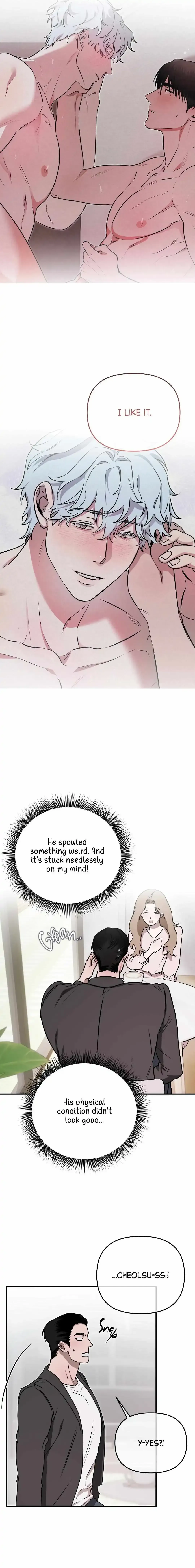 Nae Robosi Isanghae! Chapter 5 page 3 - 