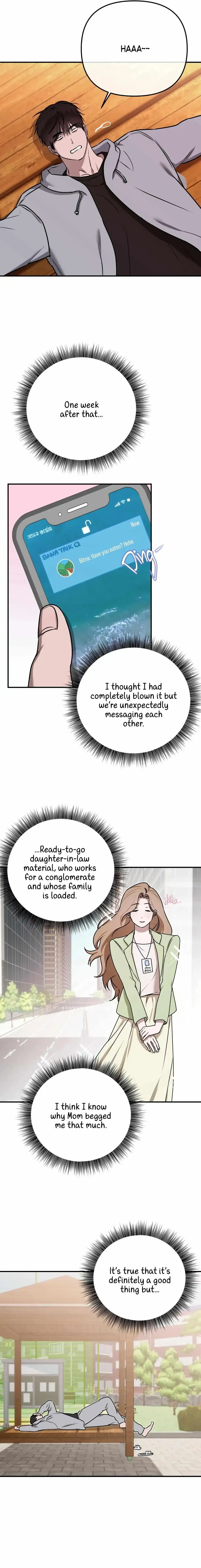Nae Robosi Isanghae! Chapter 5 page 5 - 