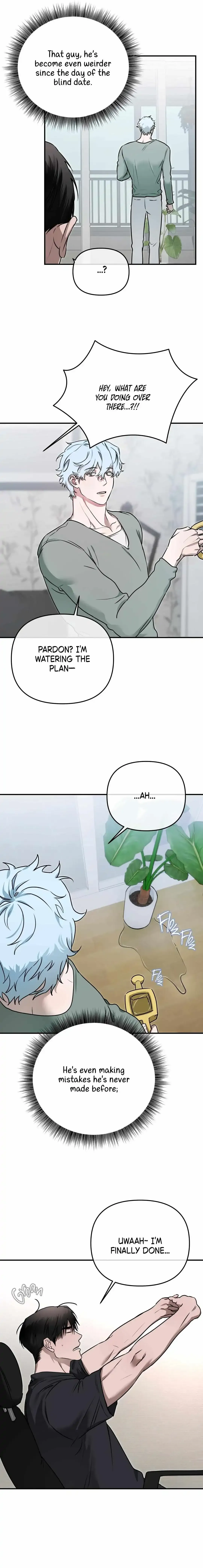Nae Robosi Isanghae! Chapter 5 page 6 - 