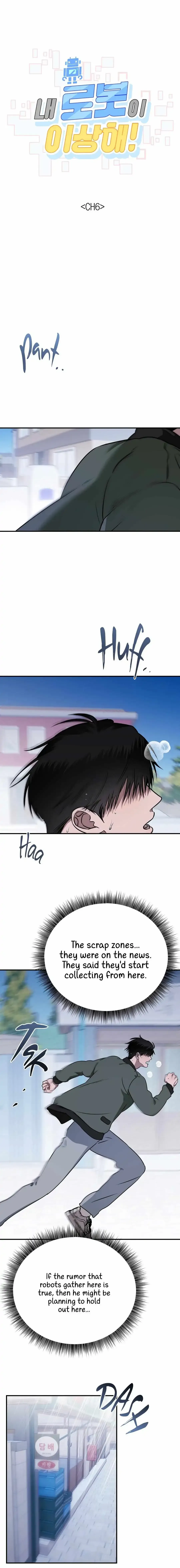 Nae Robosi Isanghae! Chapter 6 page 2 - 