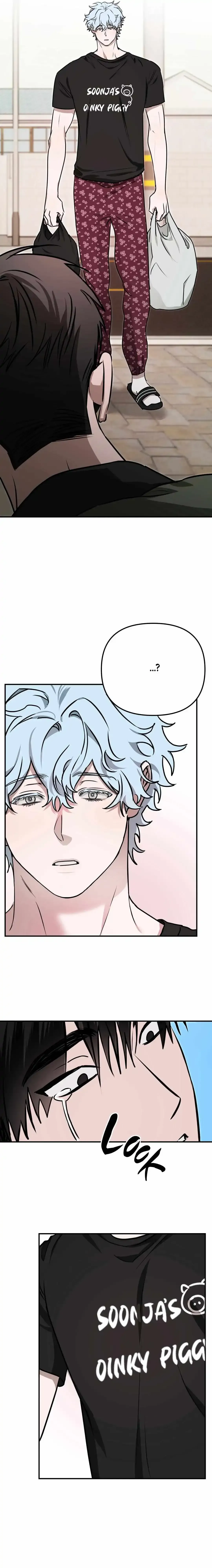 Nae Robosi Isanghae! Chapter 6 page 12 - 