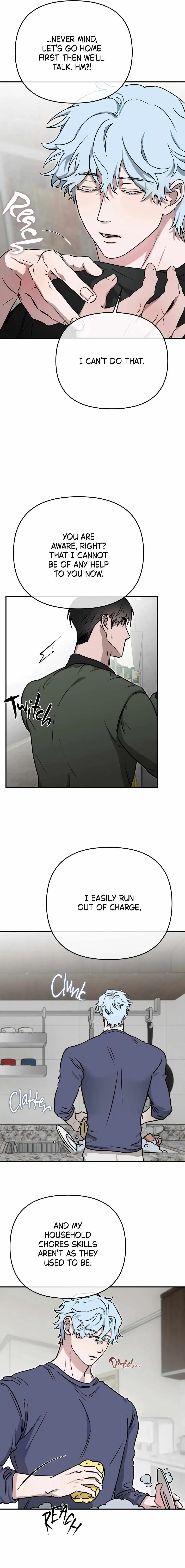 Nae Robosi Isanghae! Chapter 6 page 15 - 