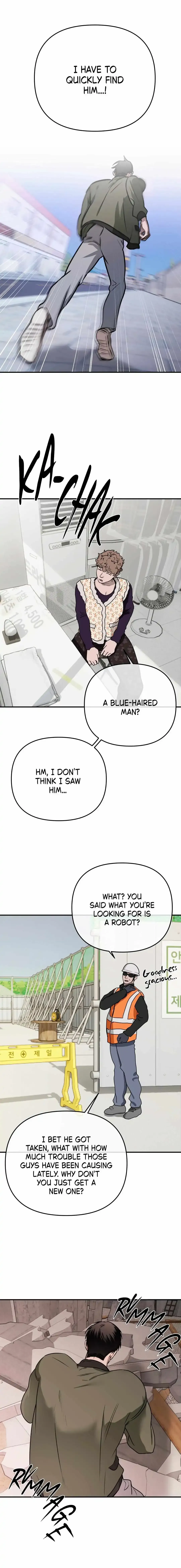 Nae Robosi Isanghae! Chapter 6 page 5 - 