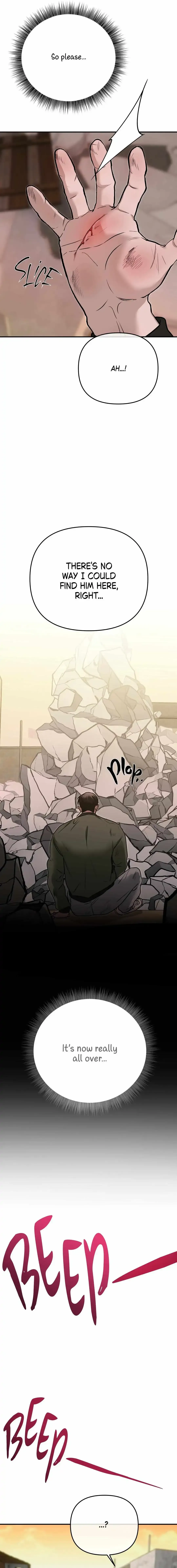 Nae Robosi Isanghae! Chapter 6 page 7 - 
