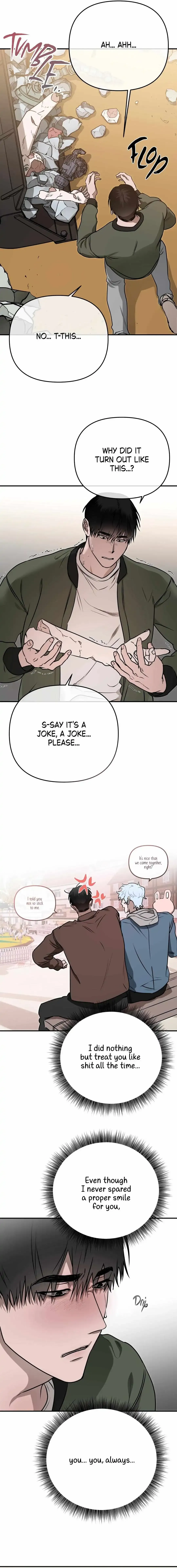 Nae Robosi Isanghae! Chapter 6 page 10 - 