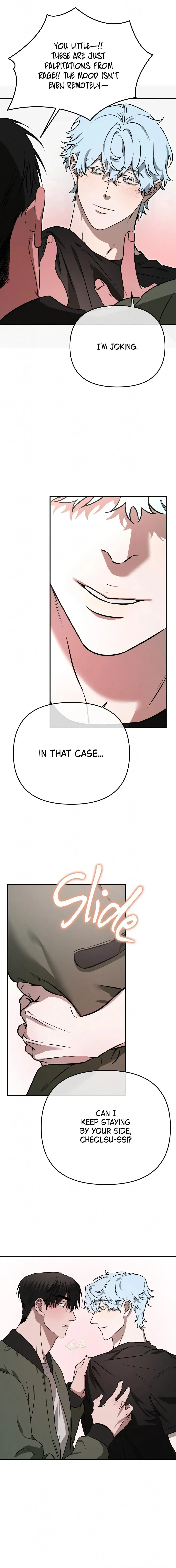 Nae Robosi Isanghae! Chapter 7 page 11 - 