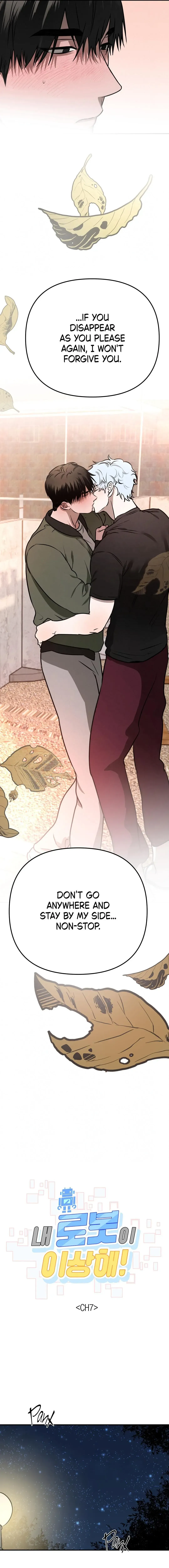 Nae Robosi Isanghae! Chapter 7 page 12 - 
