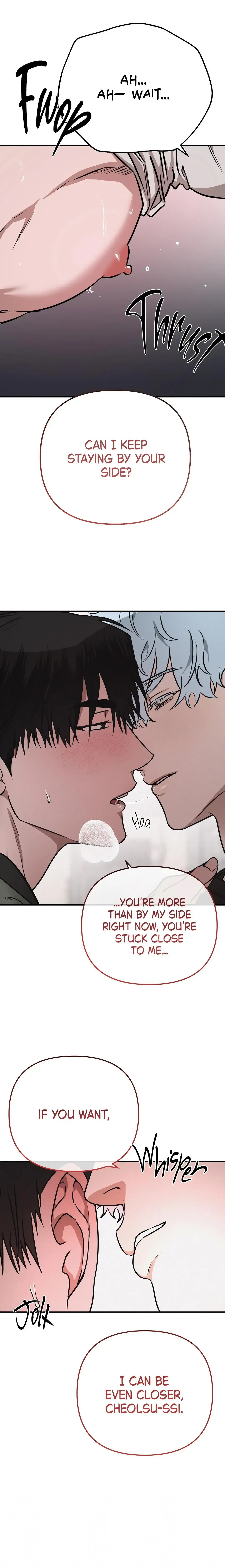 Nae Robosi Isanghae! Chapter 7 page 13 - 