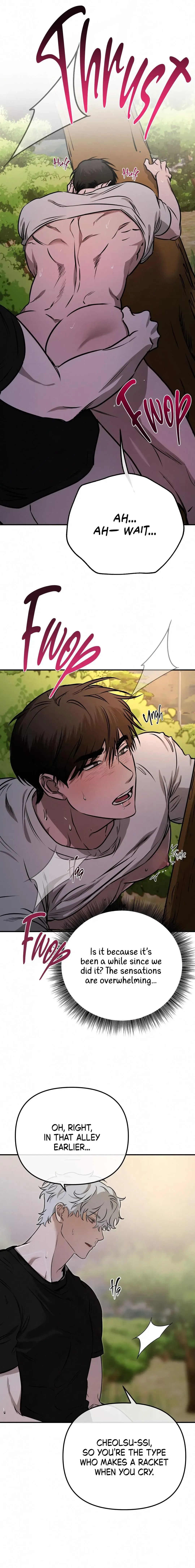 Nae Robosi Isanghae! Chapter 7 page 14 - 