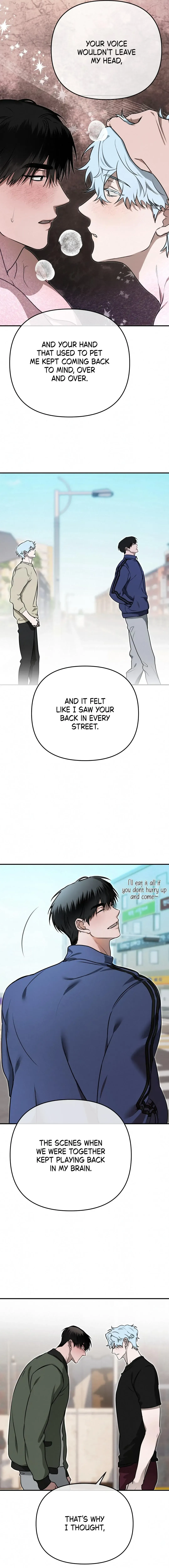 Nae Robosi Isanghae! Chapter 7 page 5 - 