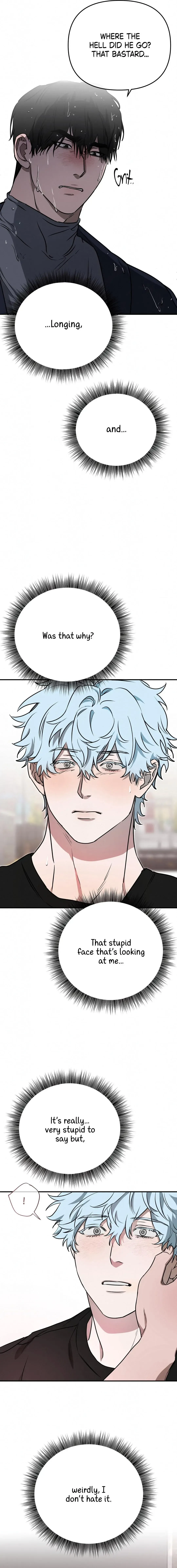 Nae Robosi Isanghae! Chapter 7 page 9 - 