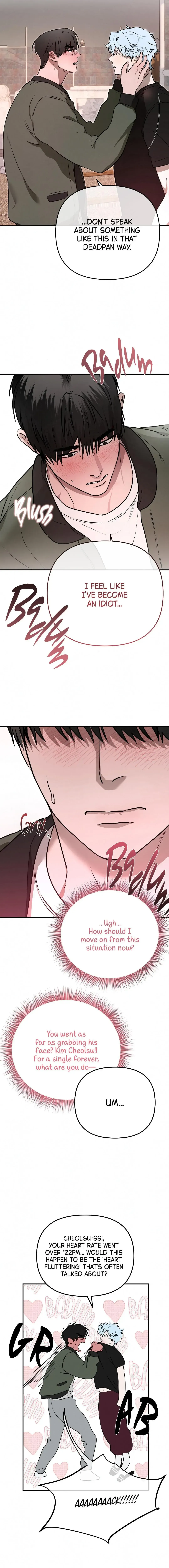 Nae Robosi Isanghae! Chapter 7 page 10 - 