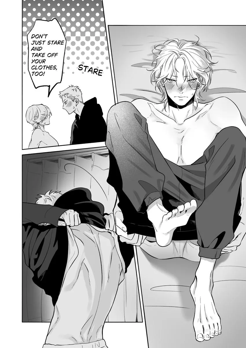 Nagahama to Be, or Not to Be Chapter 5.75 page 15 - 