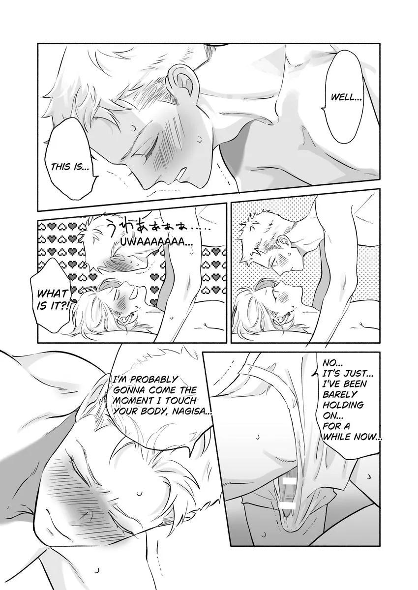 Nagahama to Be, or Not to Be Chapter 5.75 page 19 - 