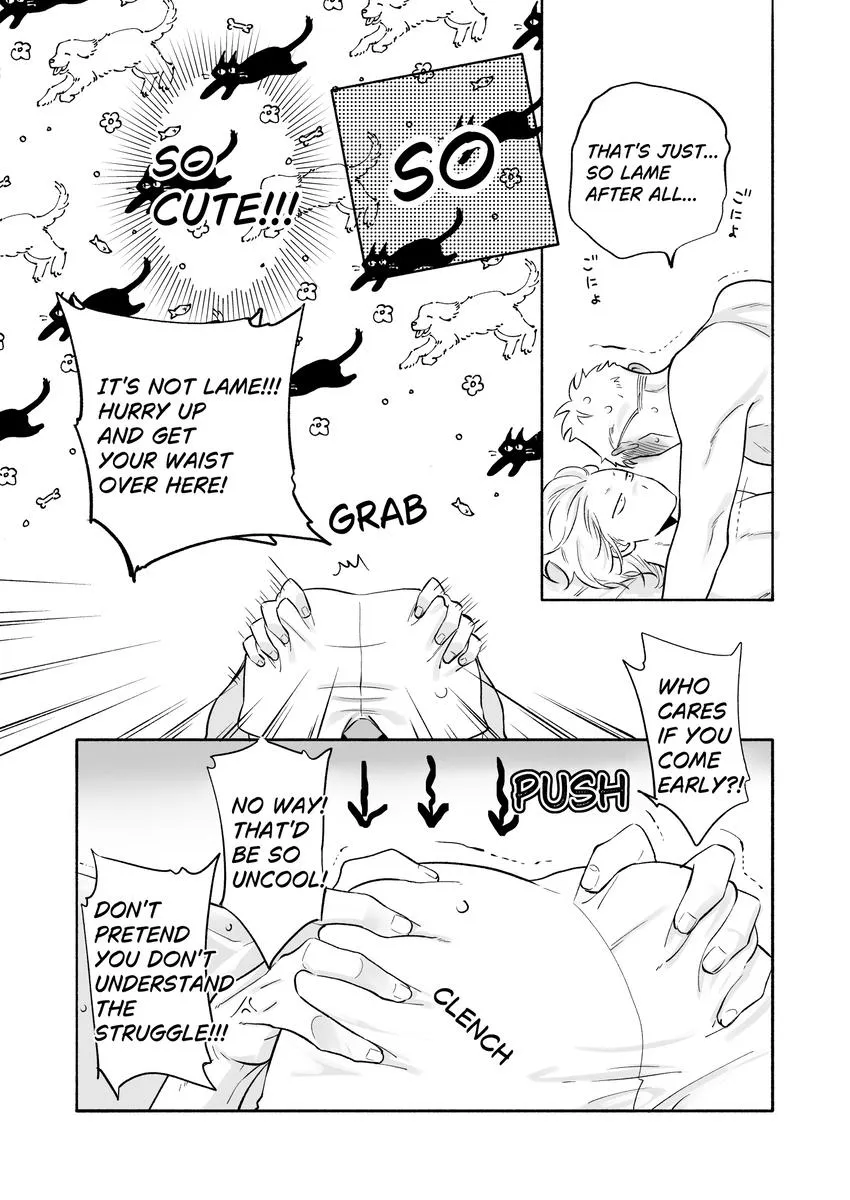 Nagahama to Be, or Not to Be Chapter 5.75 page 20 - 