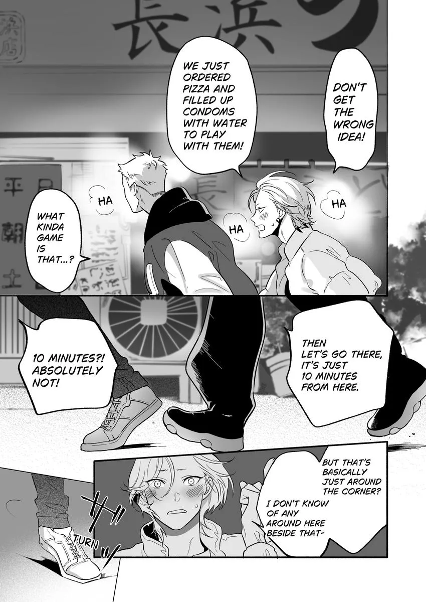 Nagahama to Be, or Not to Be Chapter 5.75 page 3 - 
