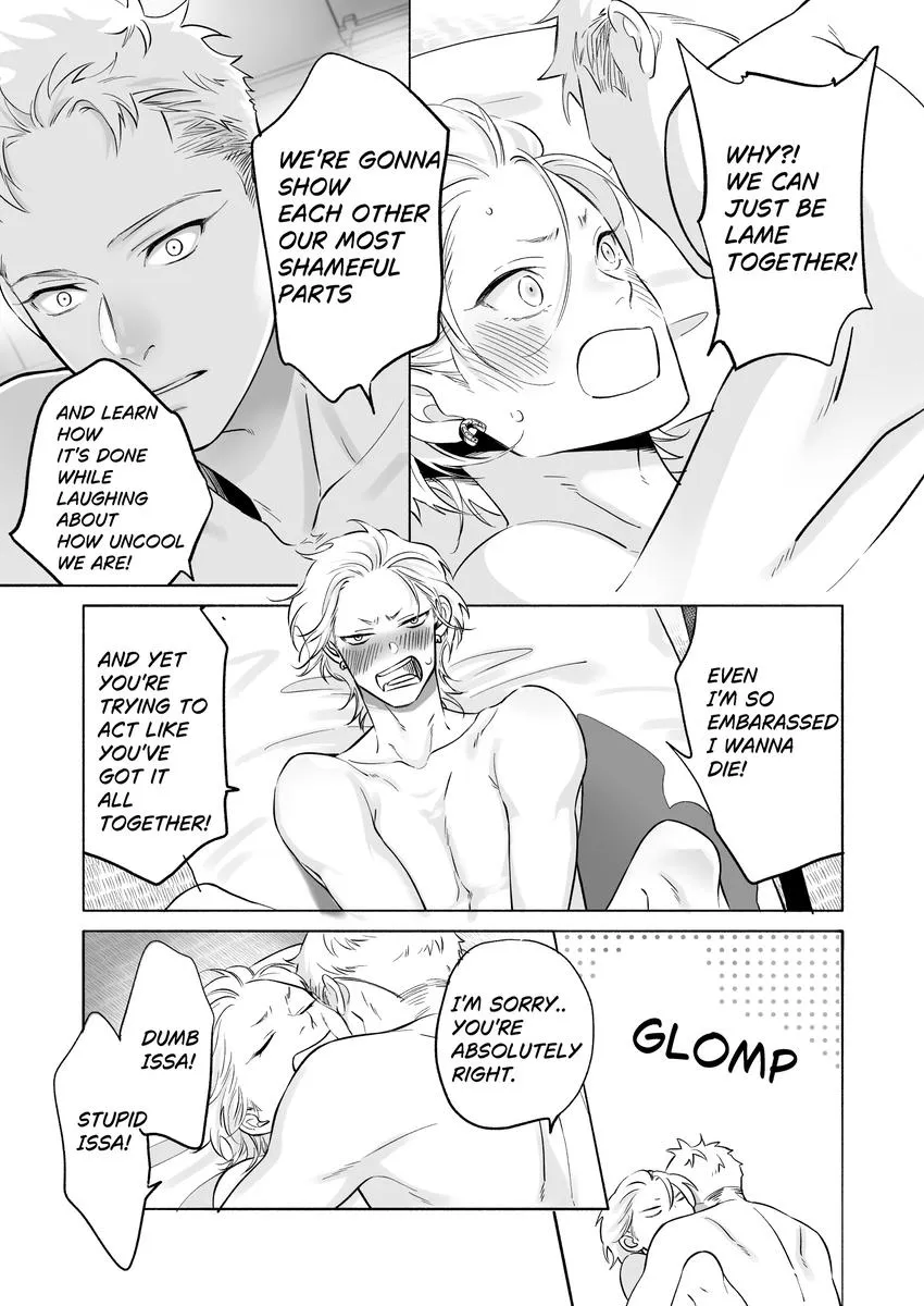 Nagahama to Be, or Not to Be Chapter 5.75 page 21 - 