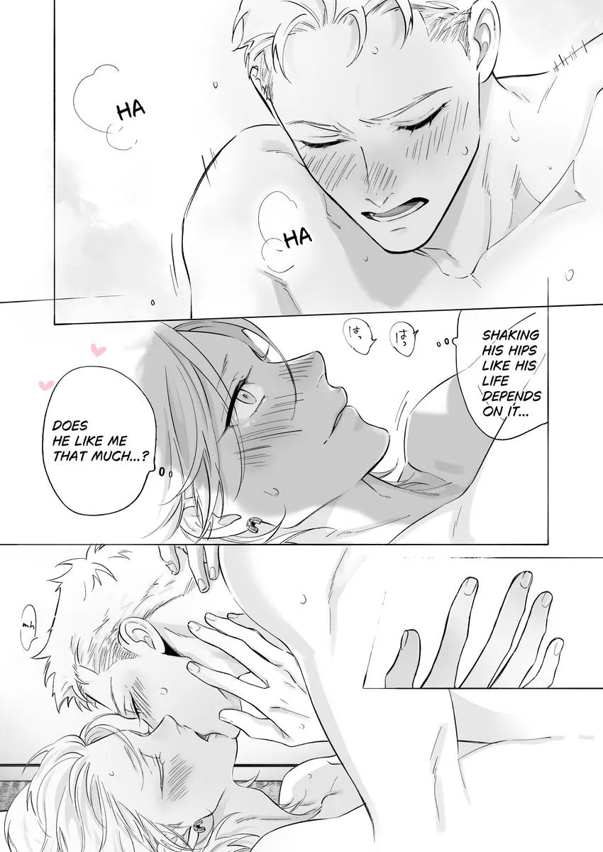 Nagahama to Be, or Not to Be Chapter 5.75 page 24 - 