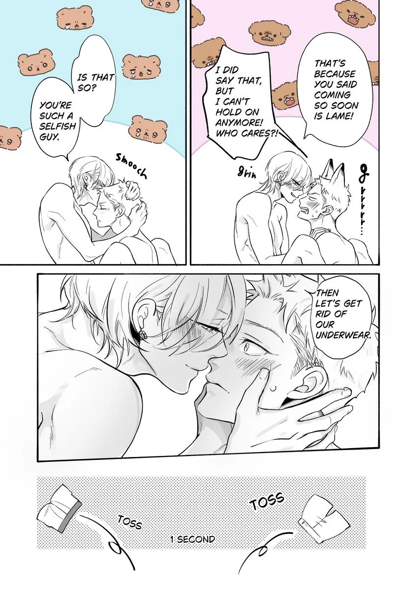 Nagahama to Be, or Not to Be Chapter 5.75 page 29 - 