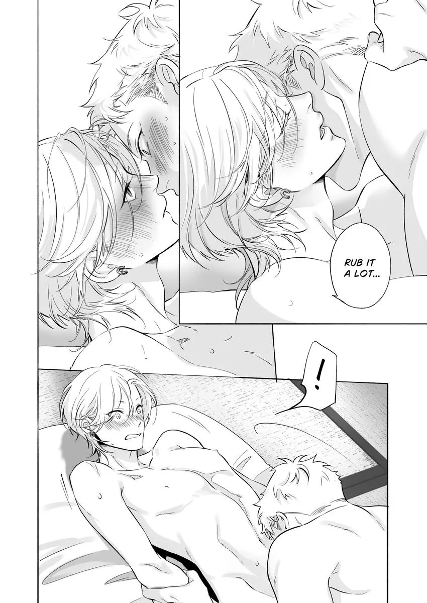 Nagahama to Be, or Not to Be Chapter 5.75 page 36 - 