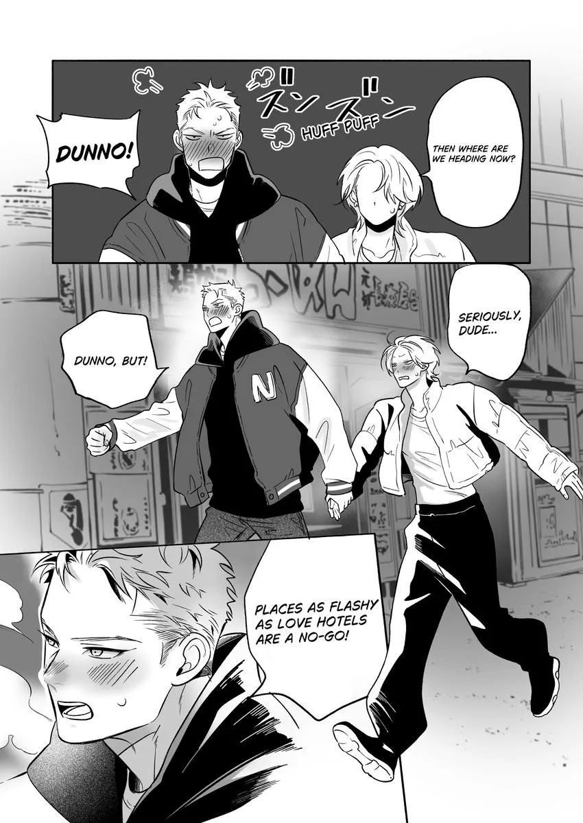 Nagahama to Be, or Not to Be Chapter 5.75 page 5 - 
