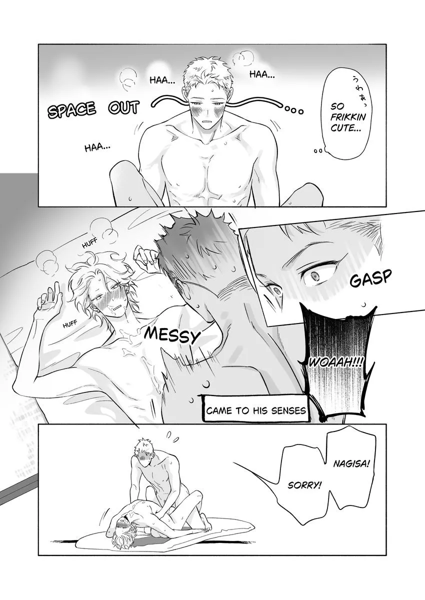 Nagahama to Be, or Not to Be Chapter 5.75 page 46 - 