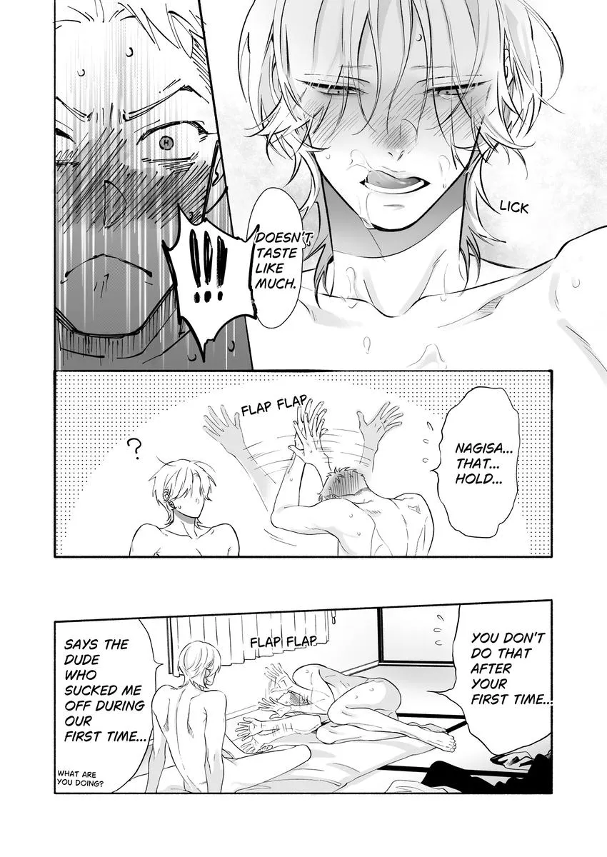 Nagahama to Be, or Not to Be Chapter 5.75 page 48 - 