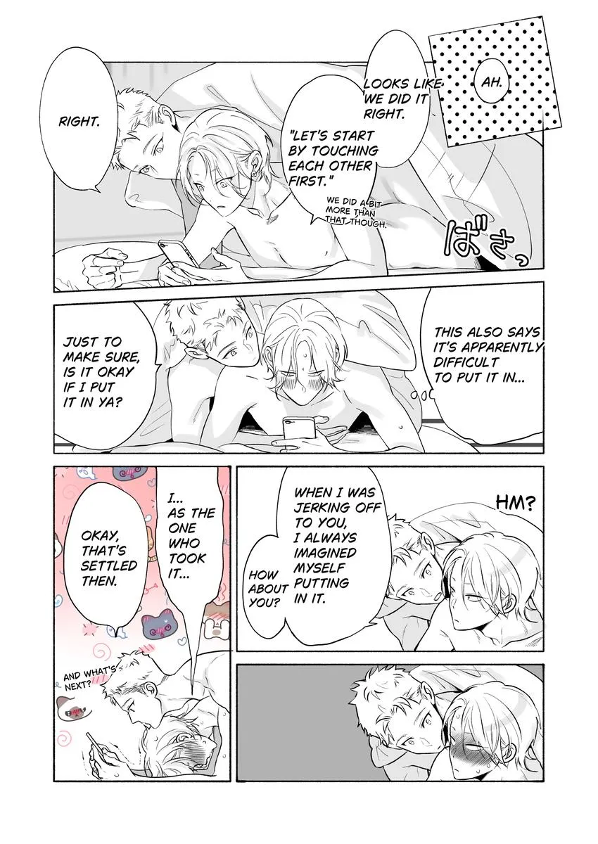 Nagahama to Be, or Not to Be Chapter 5.75 page 49 - 