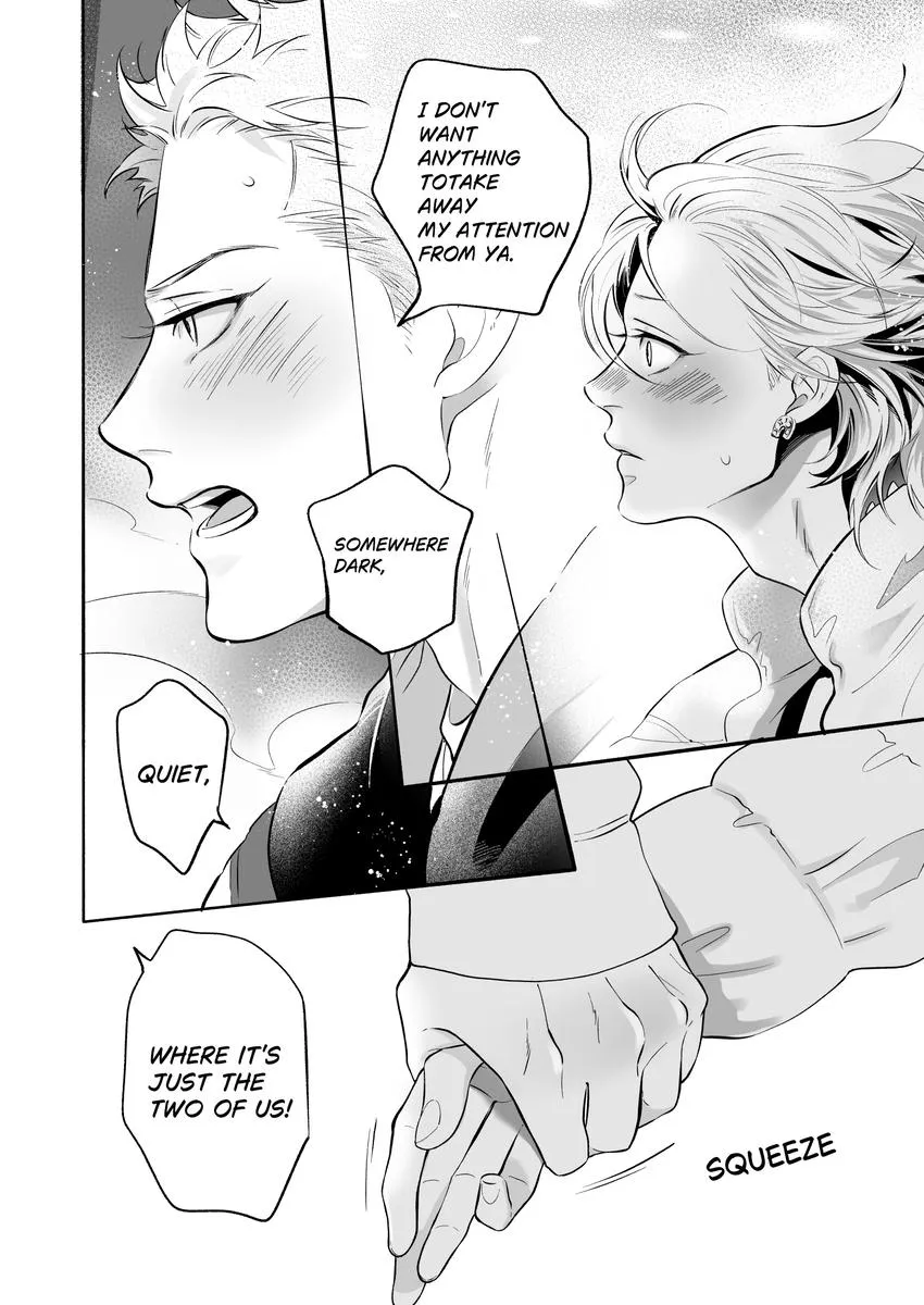 Nagahama to Be, or Not to Be Chapter 5.75 page 6 - 