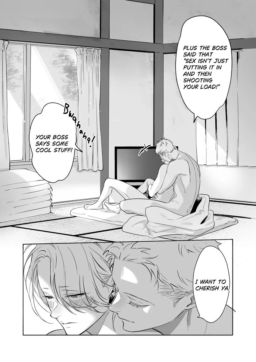 Nagahama to Be, or Not to Be Chapter 5.75 page 52 - 