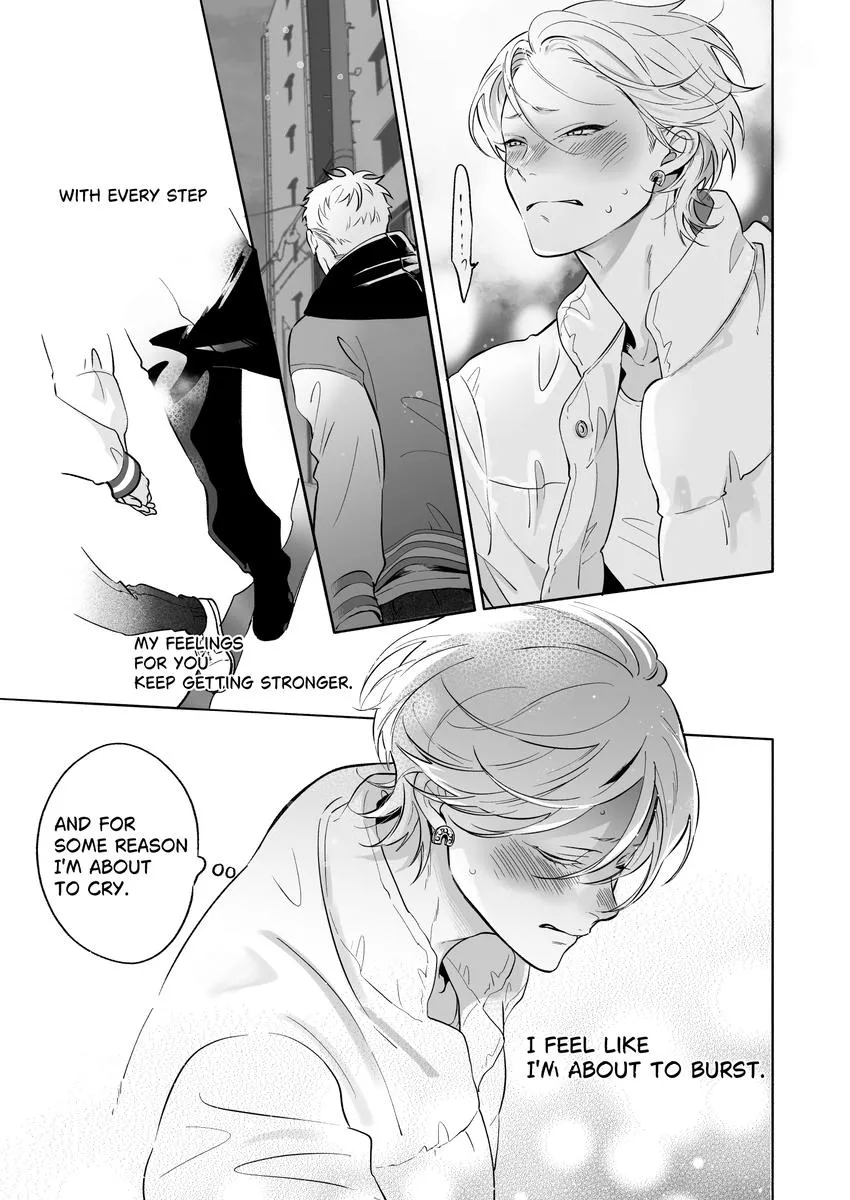 Nagahama to Be, or Not to Be Chapter 5.75 page 7 - 