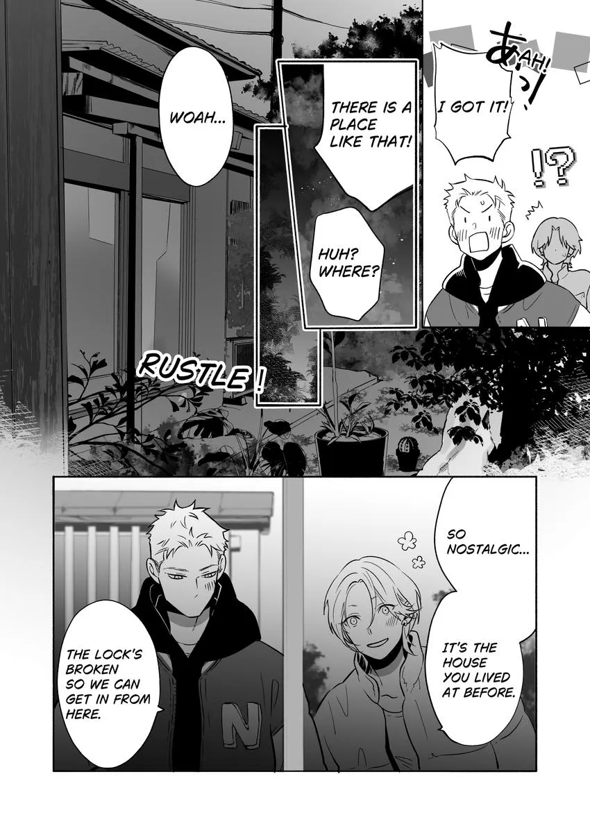 Nagahama to Be, or Not to Be Chapter 5.75 page 8 - 