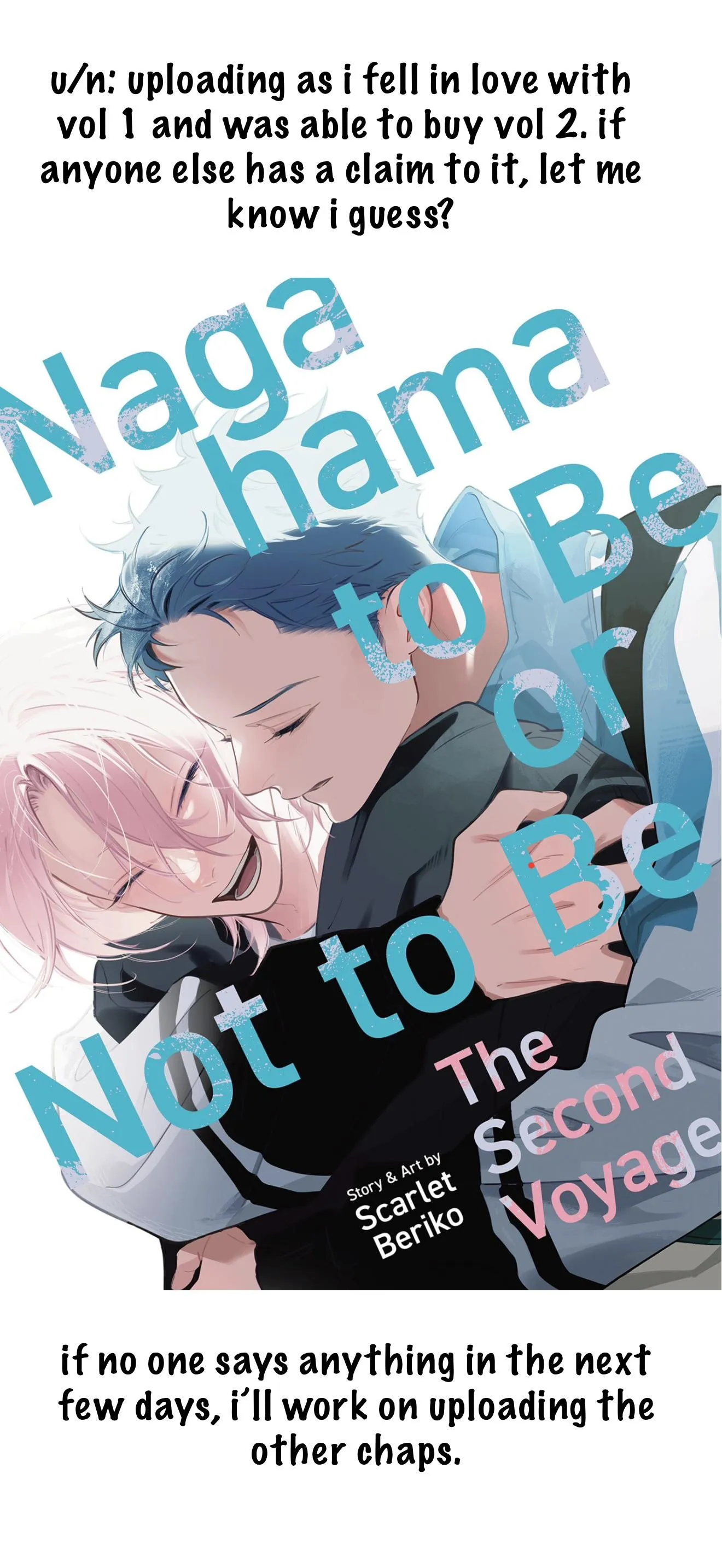 Nagahama to Be, or Not to Be Chapter 6 page 1 - 