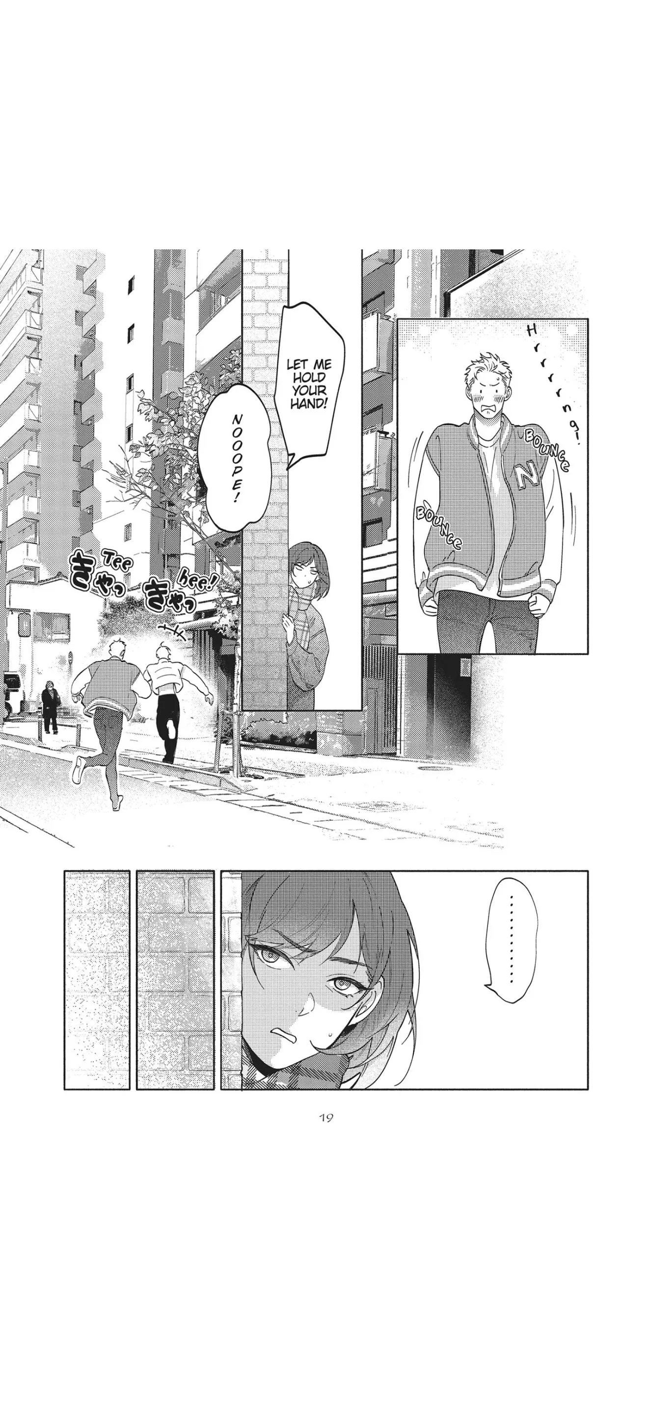 Nagahama to Be, or Not to Be Chapter 6 page 18 - 