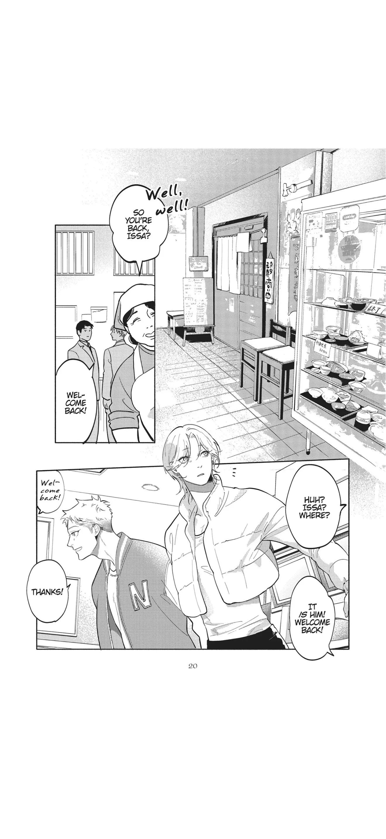 Nagahama to Be, or Not to Be Chapter 6 page 19 - 