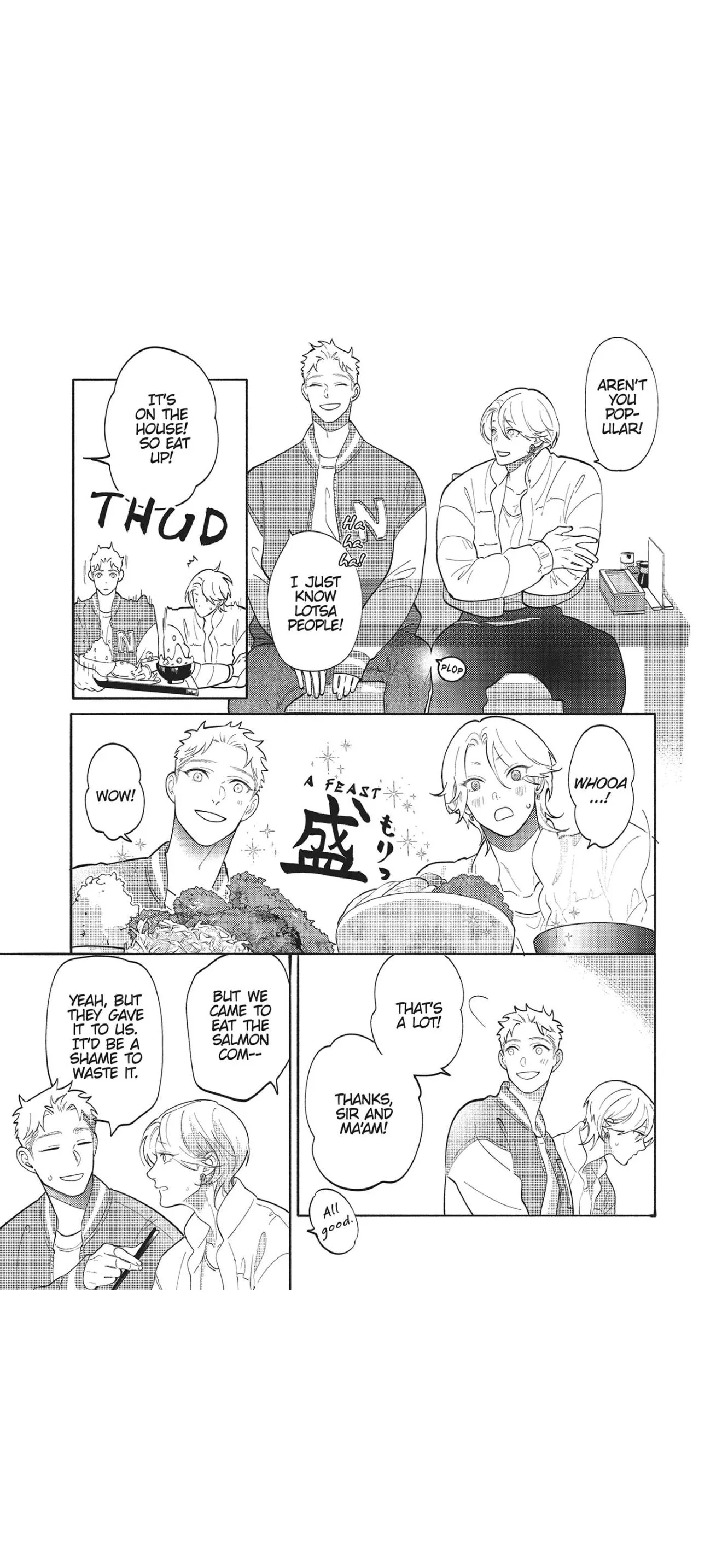 Nagahama to Be, or Not to Be Chapter 6 page 20 - 