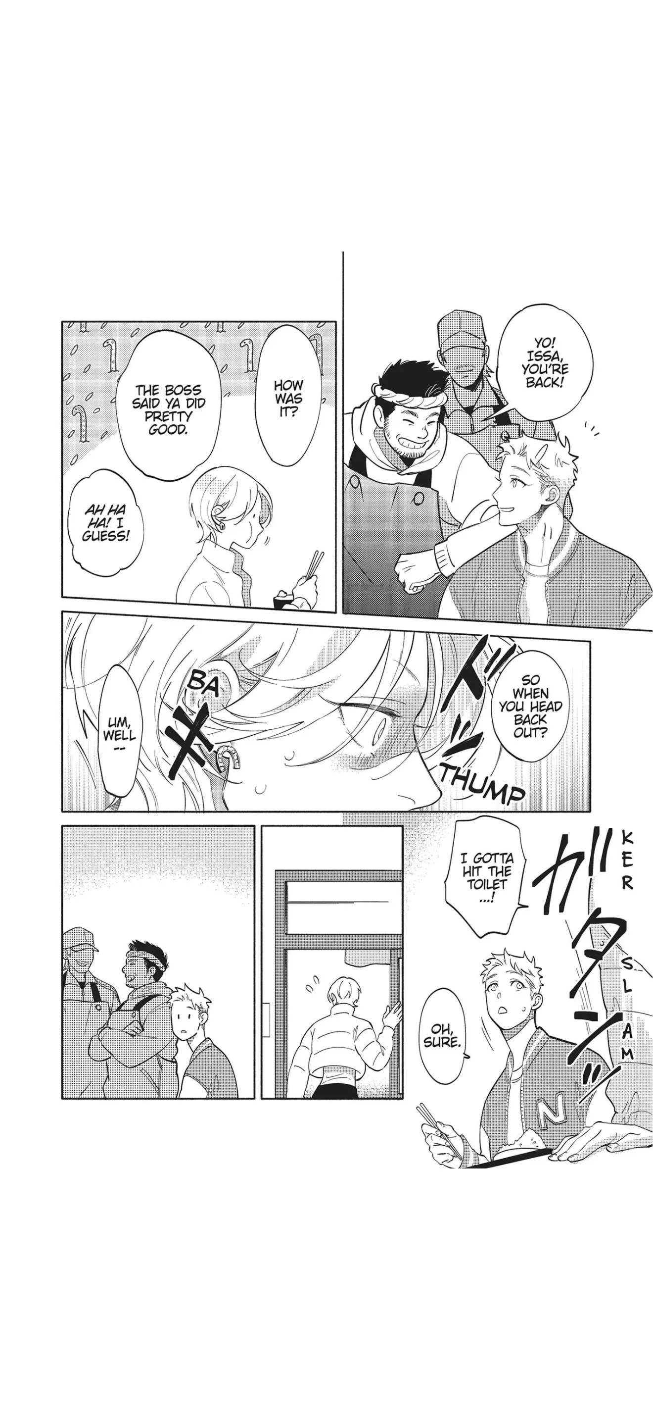Nagahama to Be, or Not to Be Chapter 6 page 23 - 