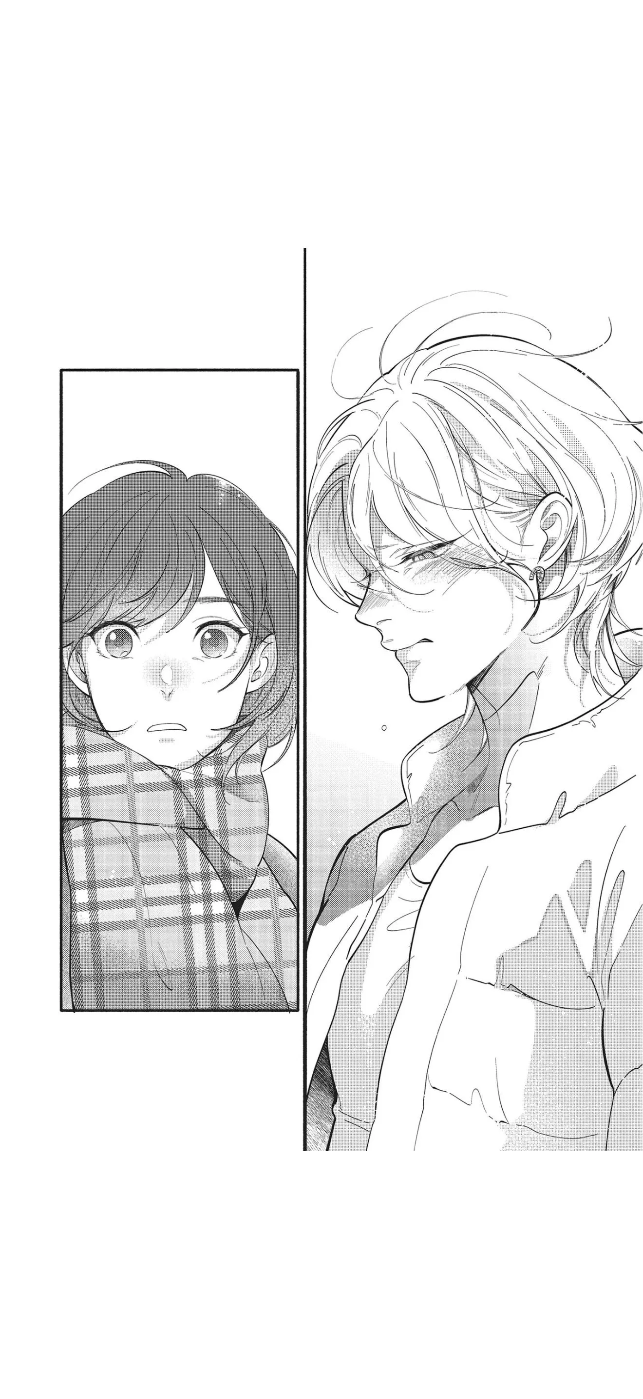 Nagahama to Be, or Not to Be Chapter 6 page 31 - 
