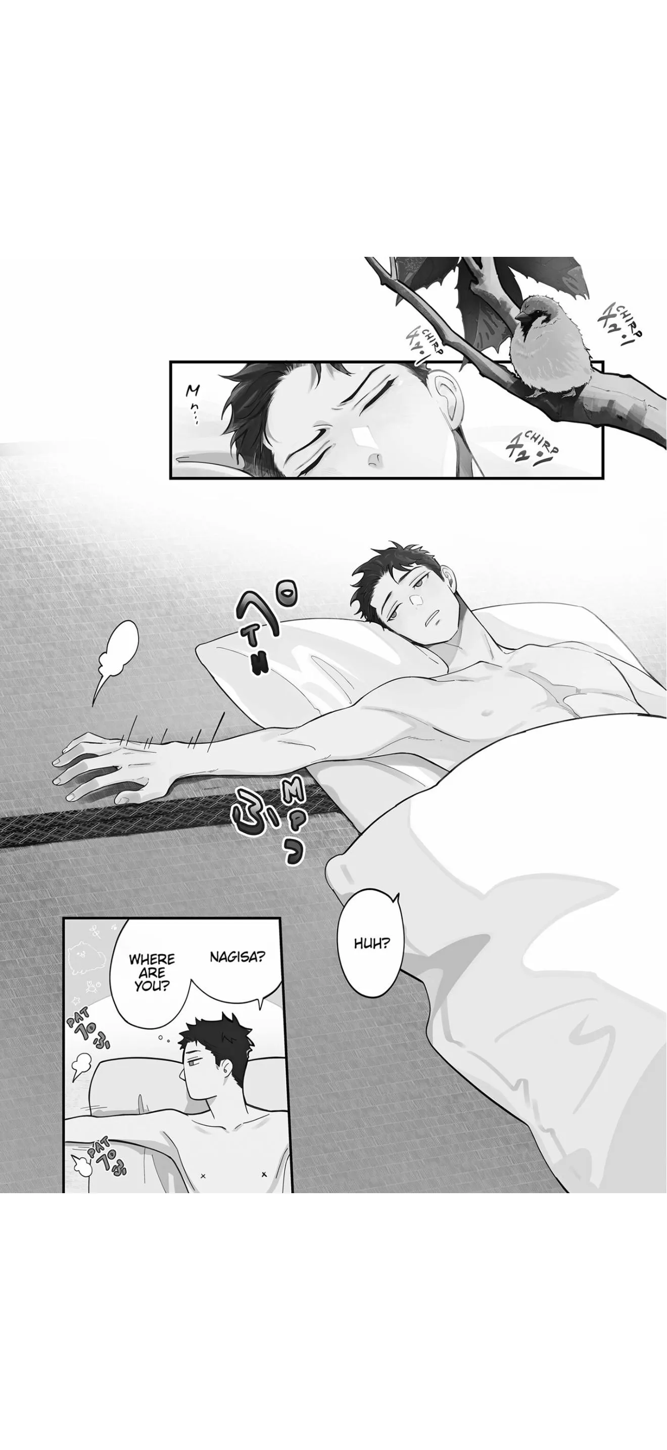 Nagahama to Be, or Not to Be Chapter 6 page 5 - 