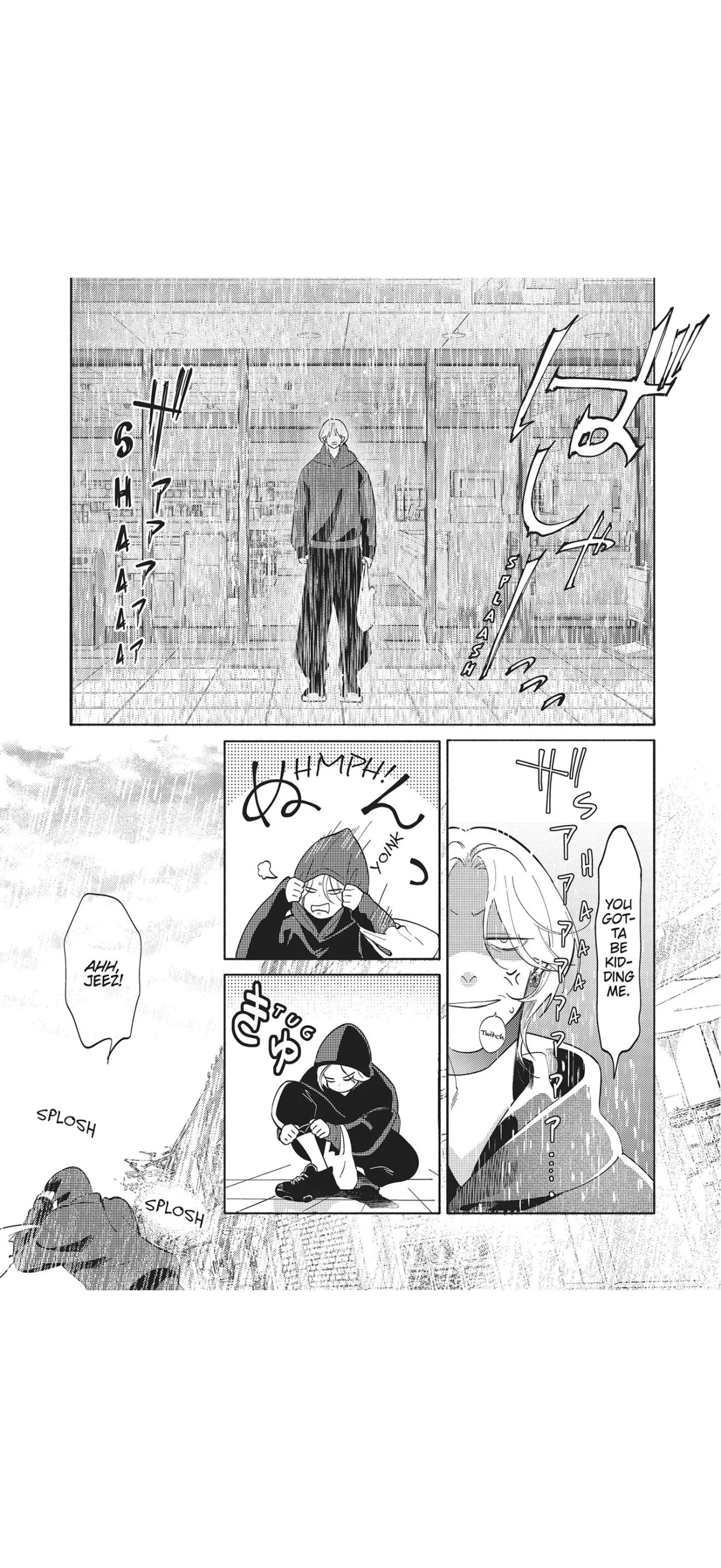 Nagahama to Be, or Not to Be Chapter 6 page 48 - 
