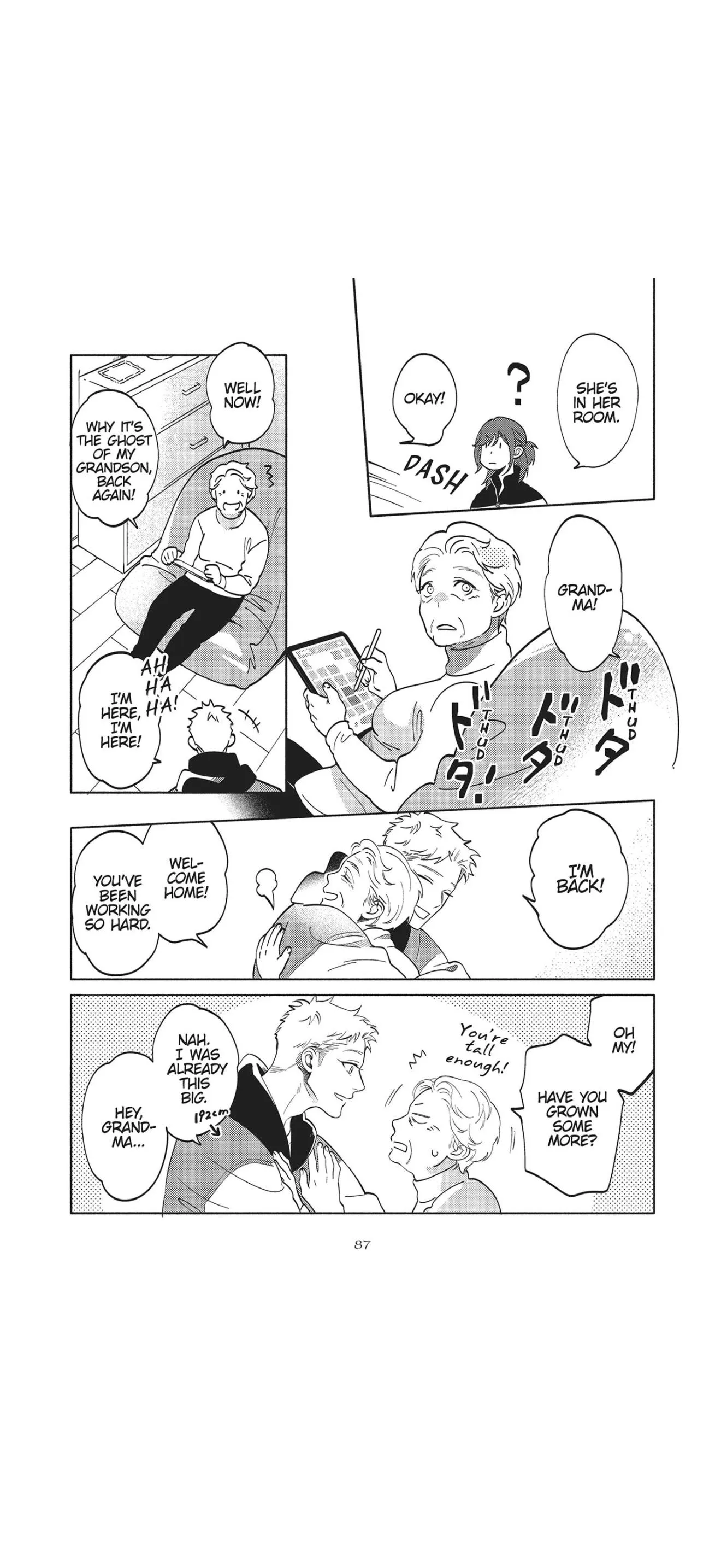 Nagahama to Be, or Not to Be Chapter 7 page 20 - 