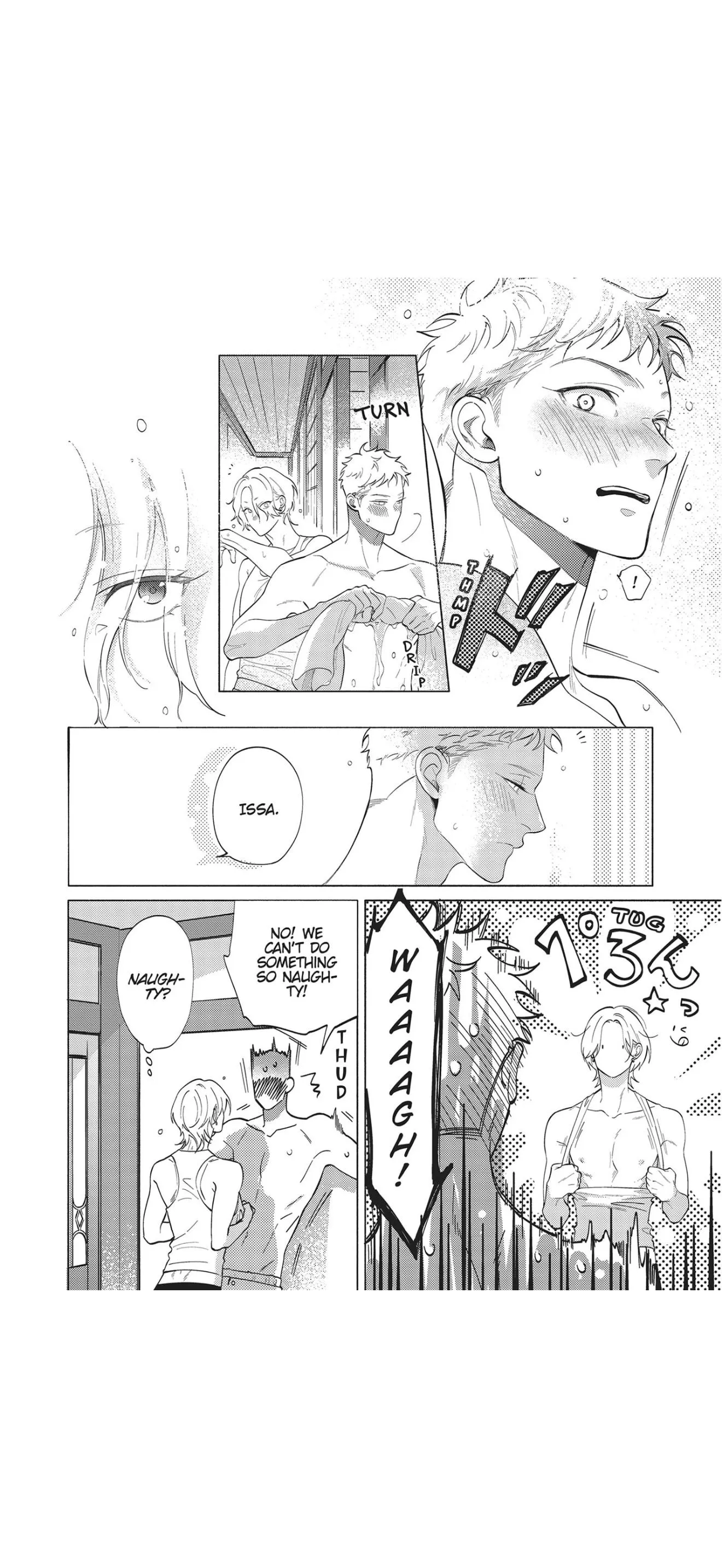Nagahama to Be, or Not to Be Chapter 7 page 3 - 