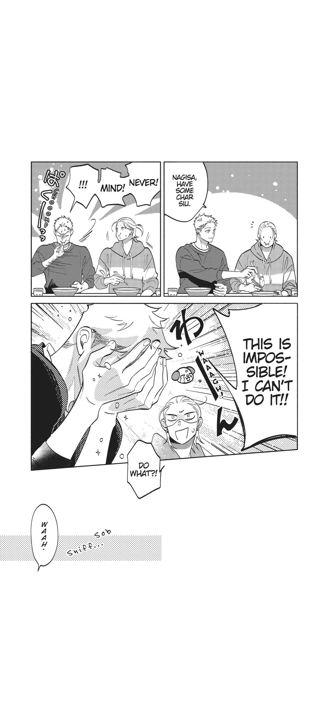 Nagahama to Be, or Not to Be Chapter 7 page 32 - 
