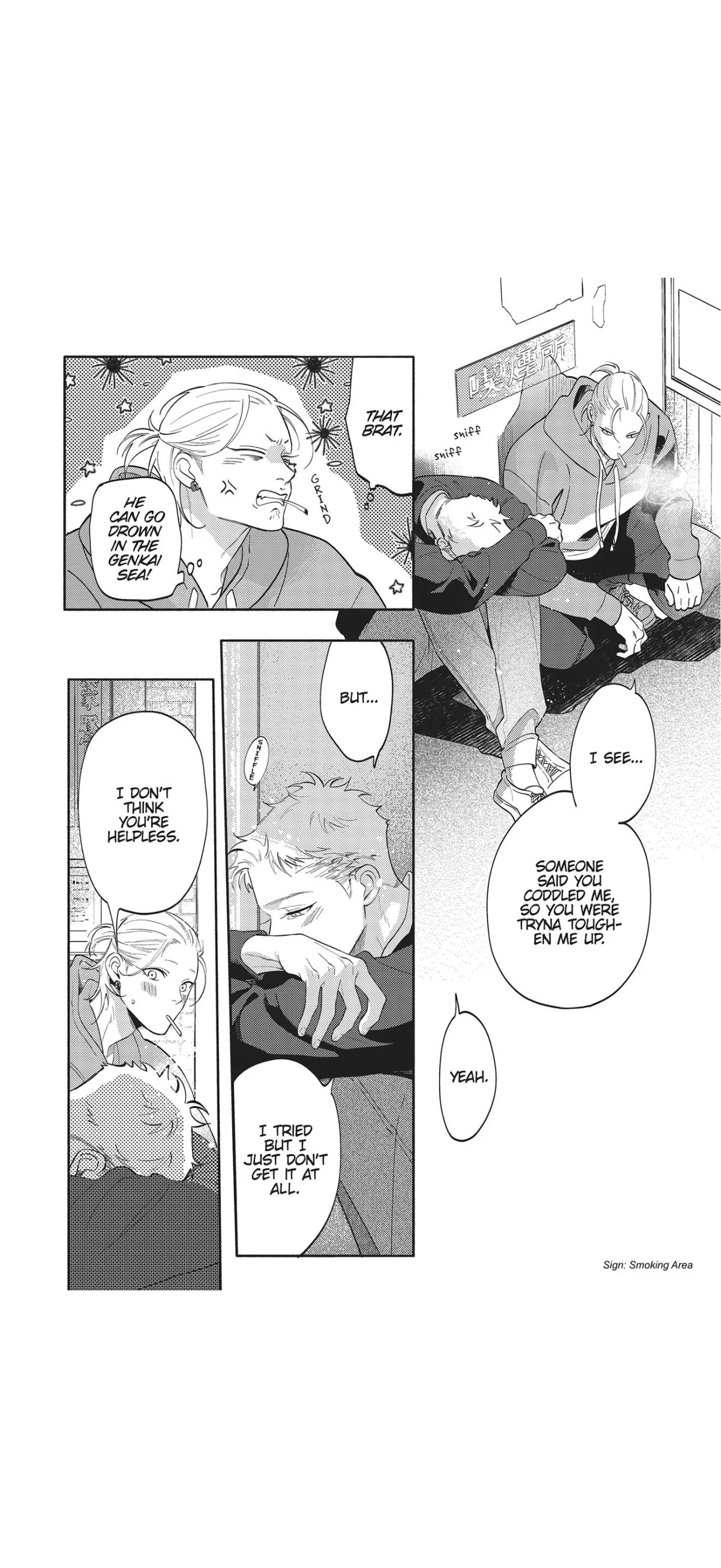 Nagahama to Be, or Not to Be Chapter 7 page 33 - 