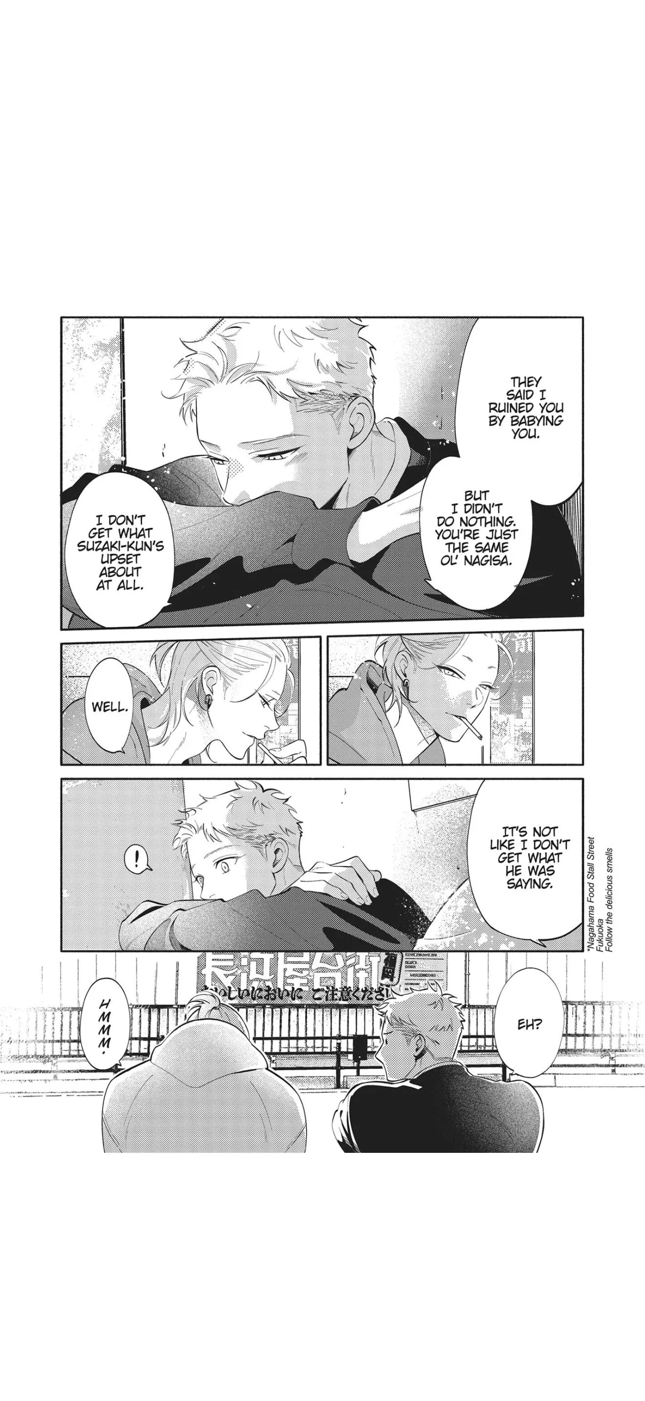 Nagahama to Be, or Not to Be Chapter 7 page 34 - 
