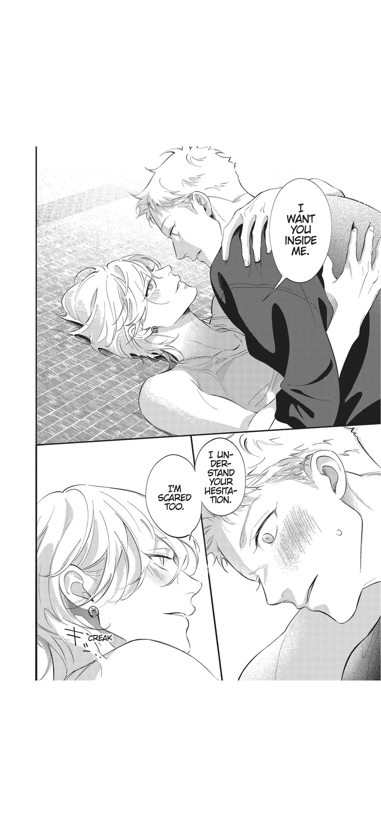 Nagahama to Be, or Not to Be Chapter 7 page 57 - 