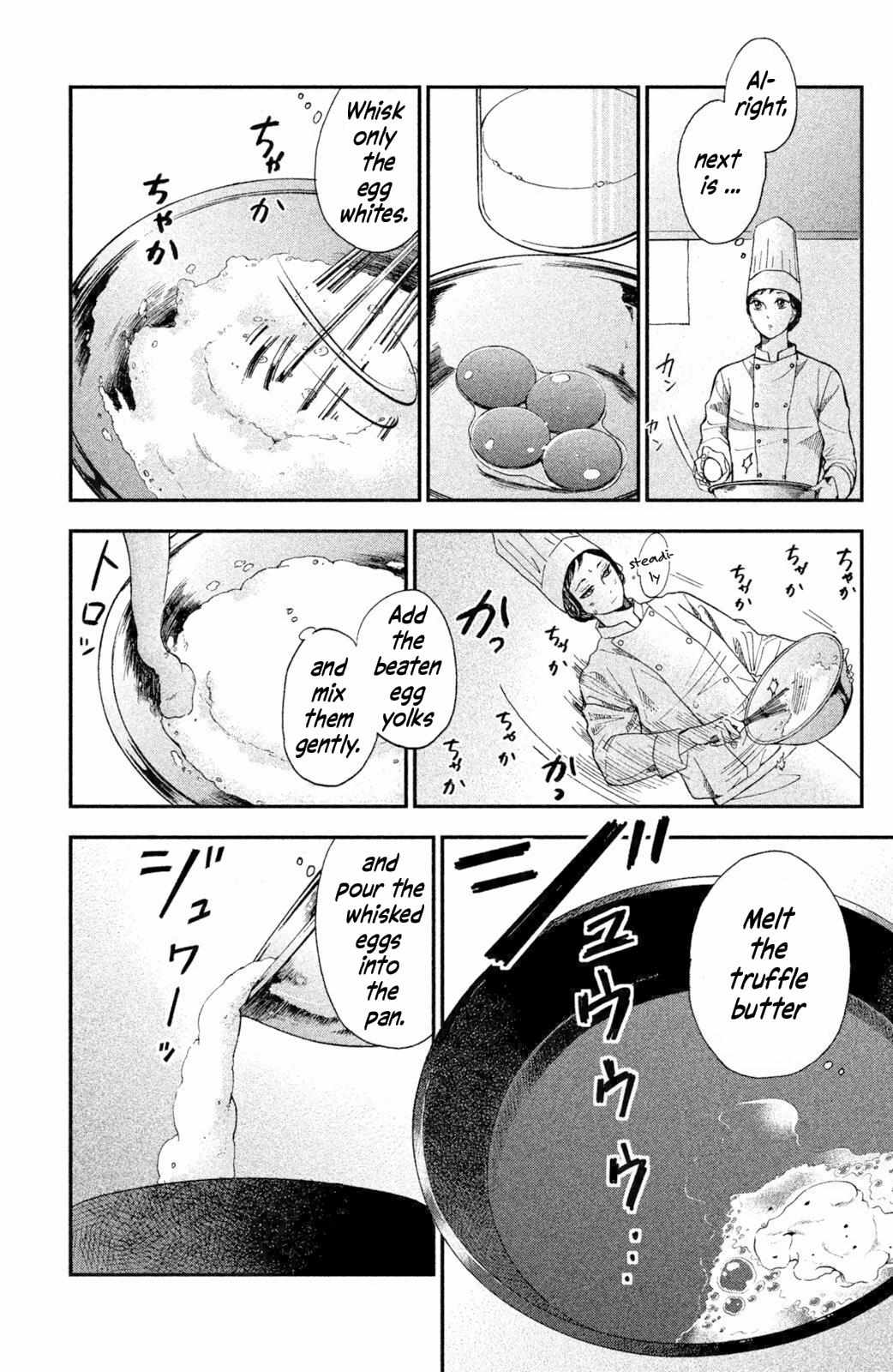 Nagatan to Aoto: Ichika no Ryourichou Chapter 1 page 11 - 